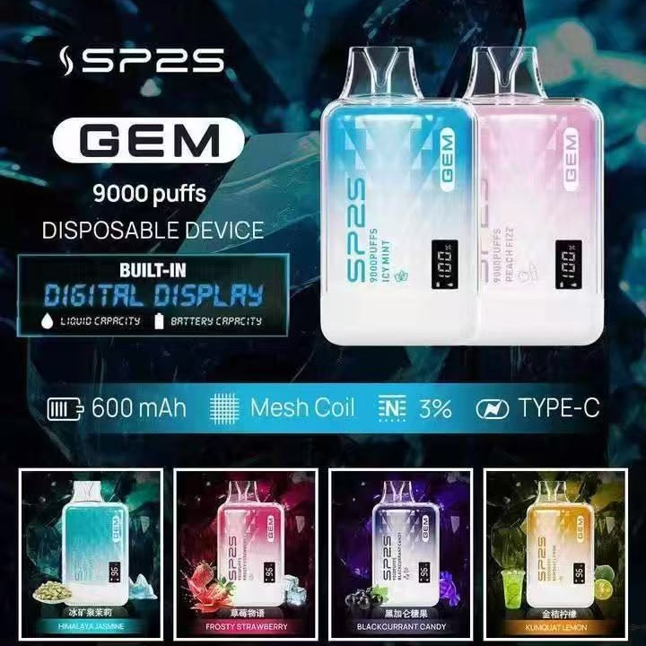 SP2S拋棄式電子煙9000口 正品現貨